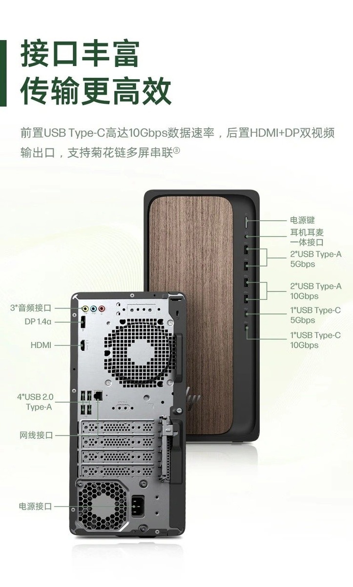     Фото HP