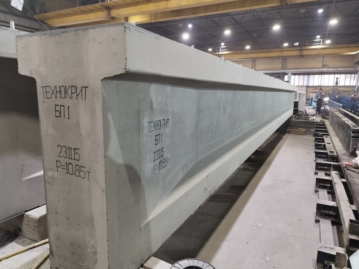 Источник: ПК "ТехноКрит"