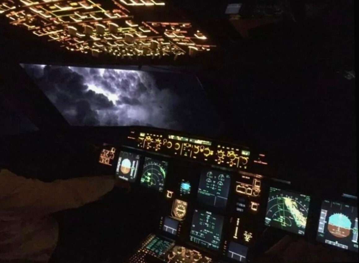 Обход грозы