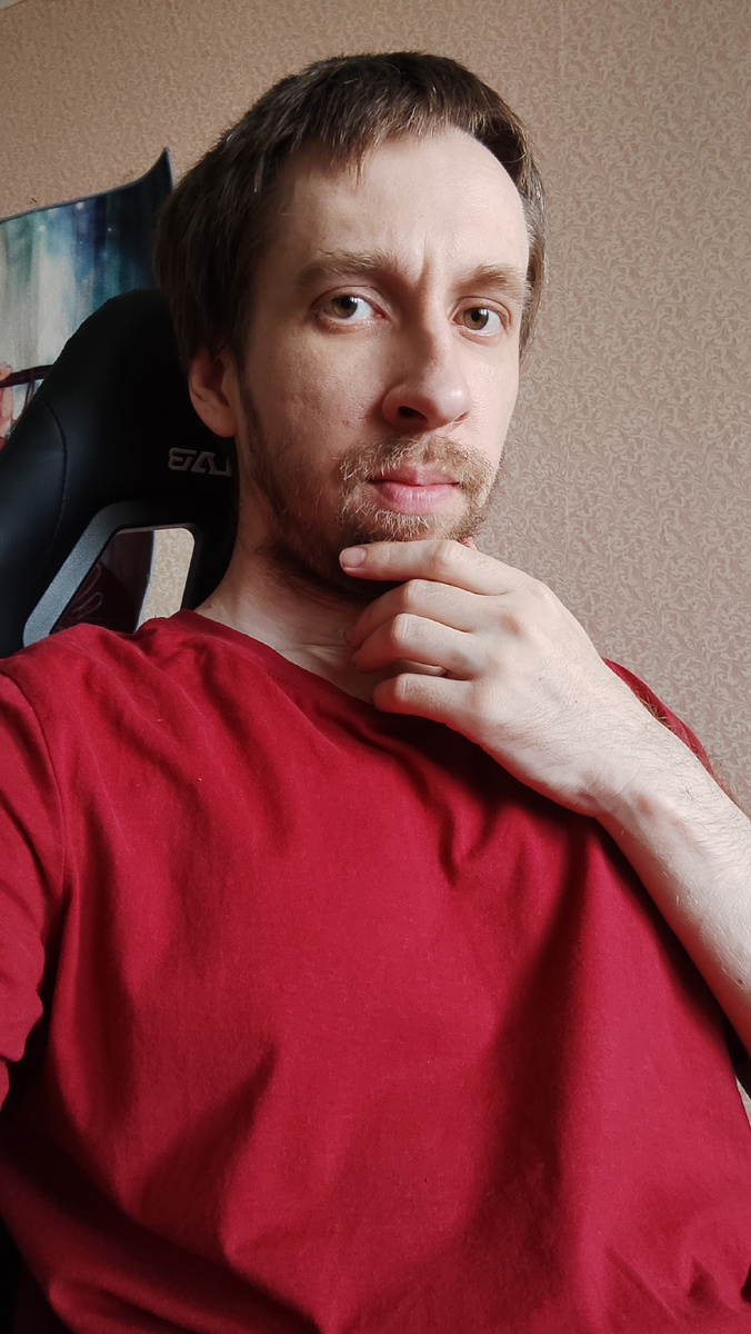 Это я размышляю над увиденным