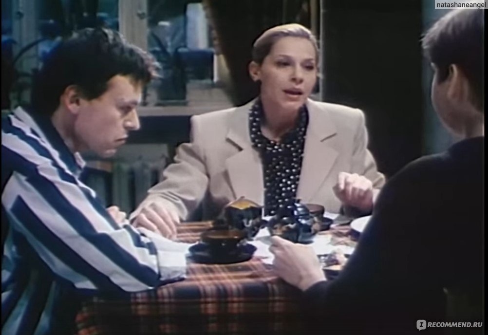 Кадры из фильма