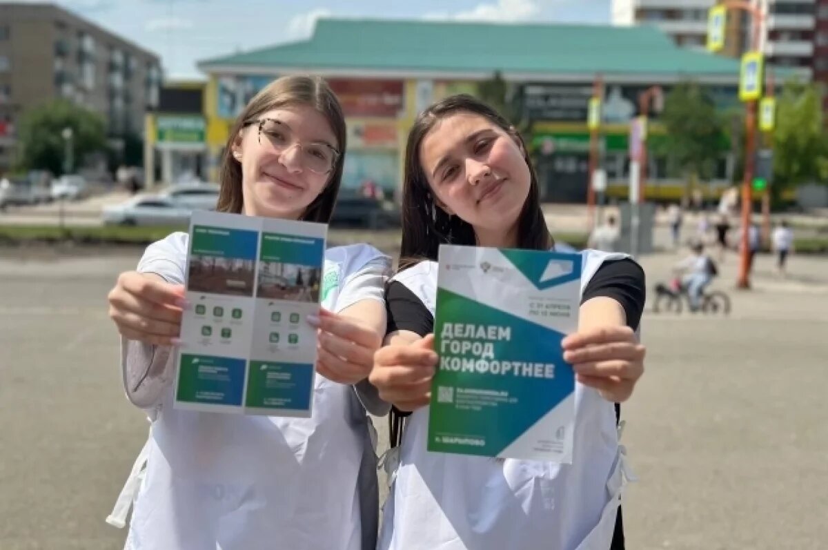    Волонтёры активно помогали красноярцам.