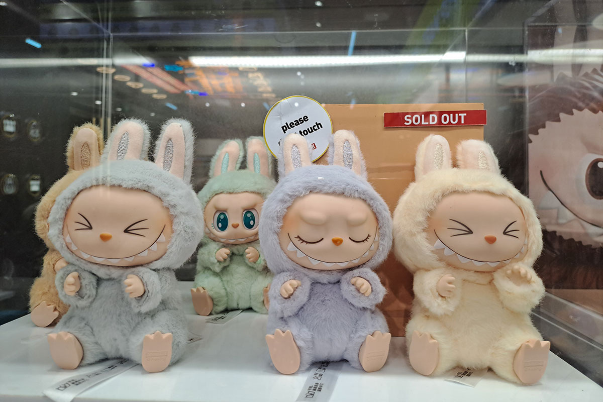    Фото: petanicupu / Shutterstock.com