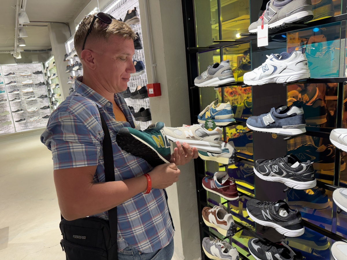 В магазине Boyner