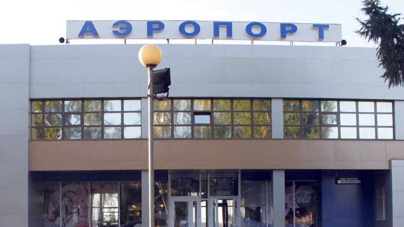   РИА Новости