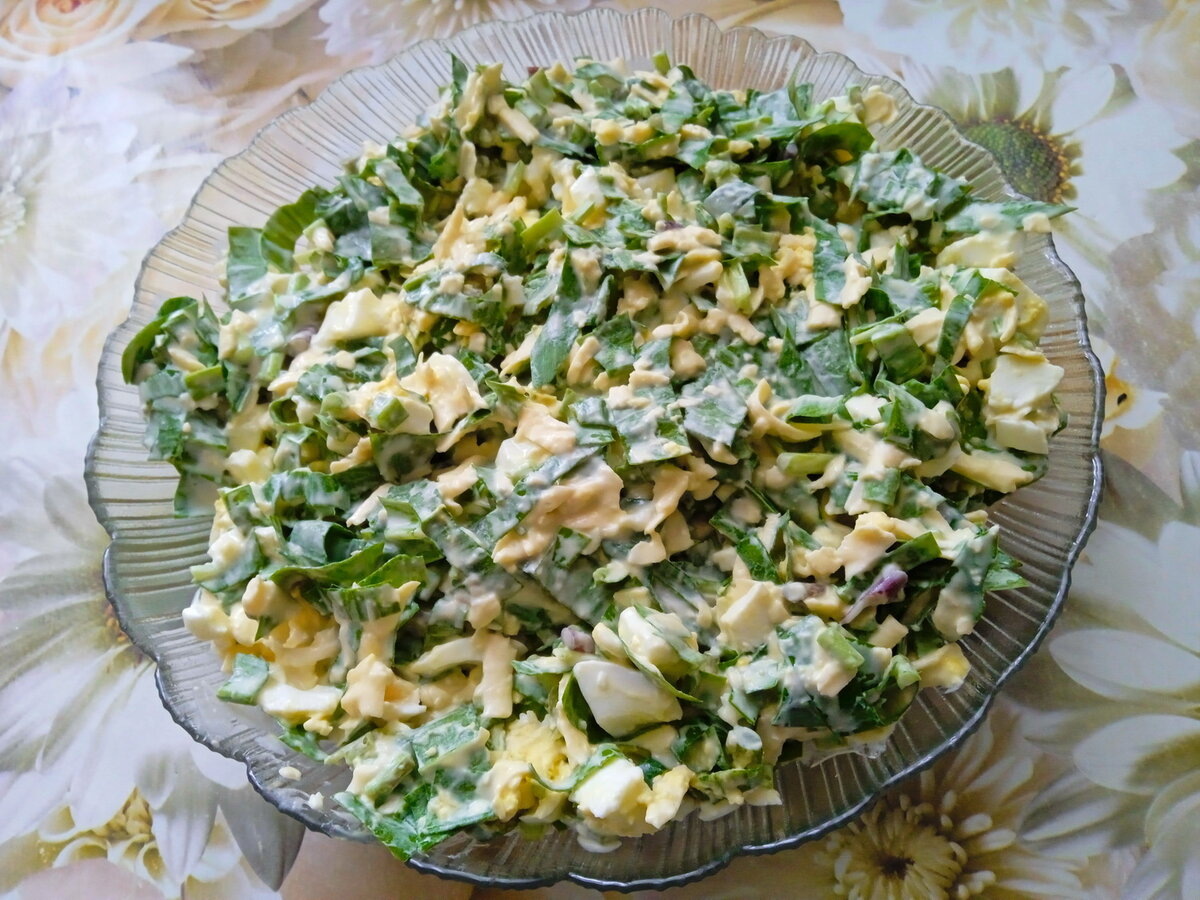    Этот салат с черемшой взорвет ваши вкусовые рецепторы