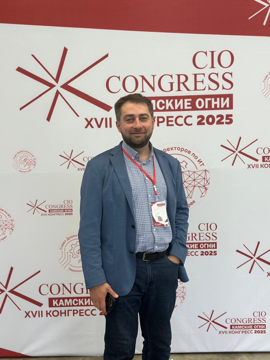 Олег Чумаков, директор по развитию бизнеса компании АРБАЙТ