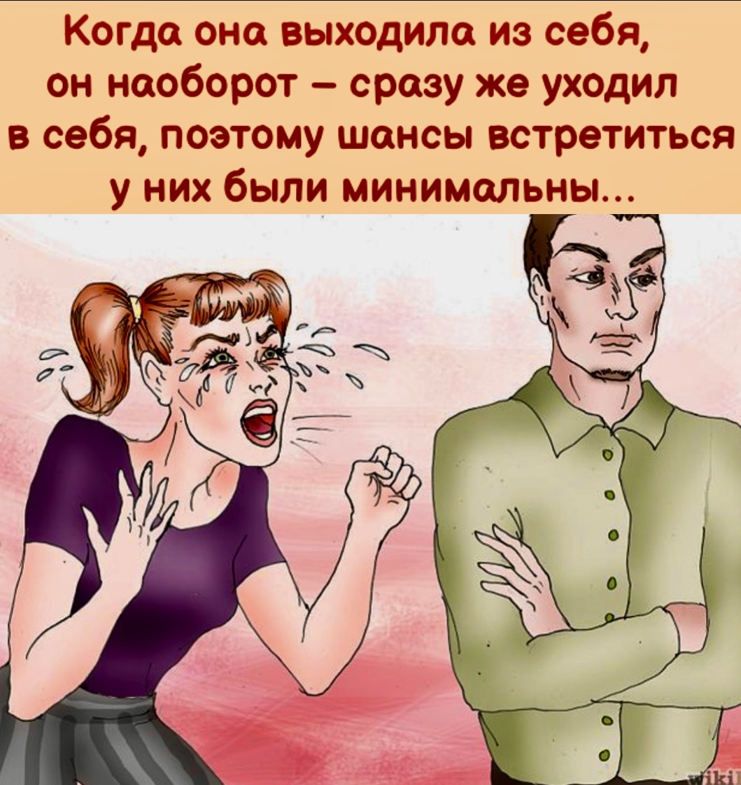 -6