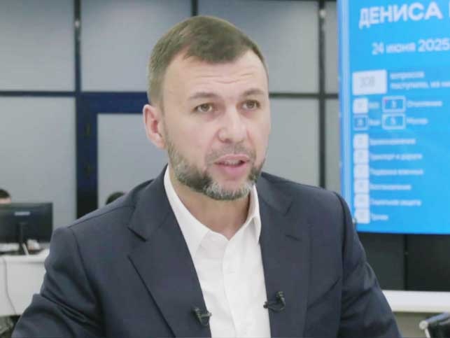 Кадр: трансляция прямой линии