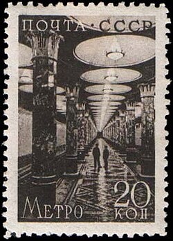 Данная иллюстрация взята с открытых источников 