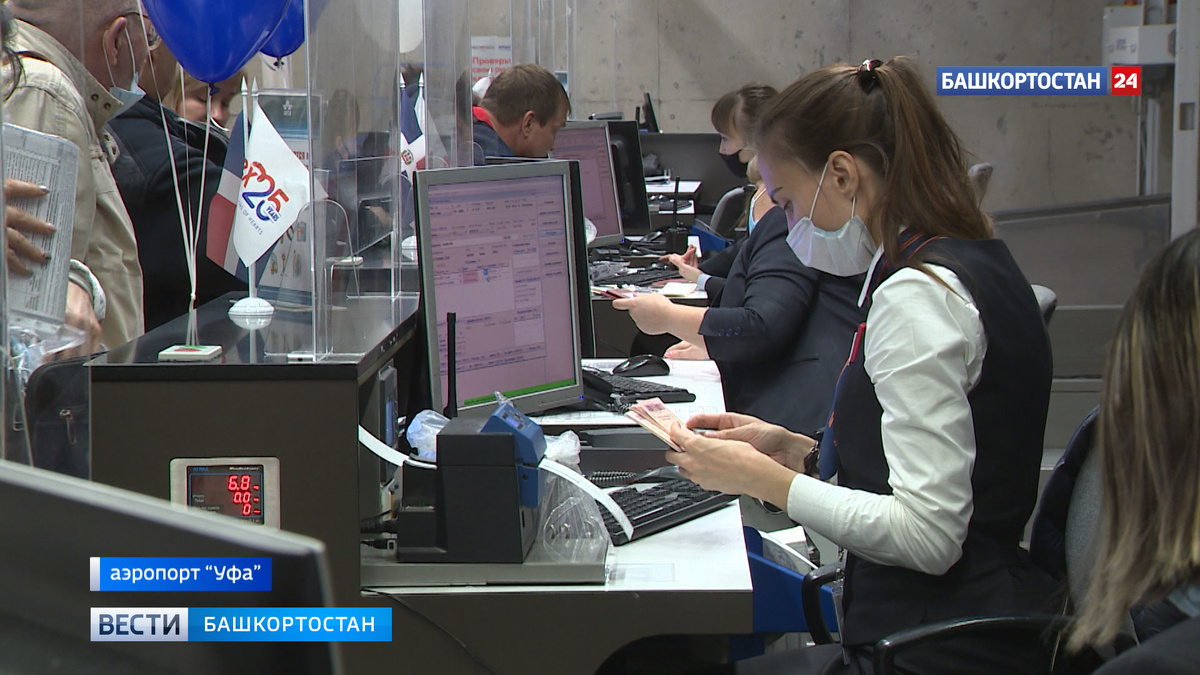    В туротрасль Башкортостана по нацпроекту вложили полтора миллиарда рублей