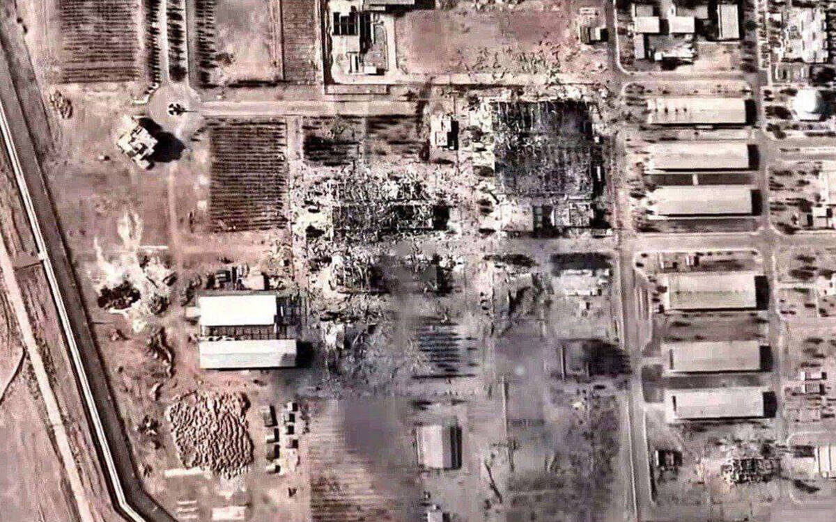 ВС США нанесли удары по трем ядерным объектам Ирана в Натанзе, Фордо и ИсфаханеФото: пресс-служба ЦАХАЛ