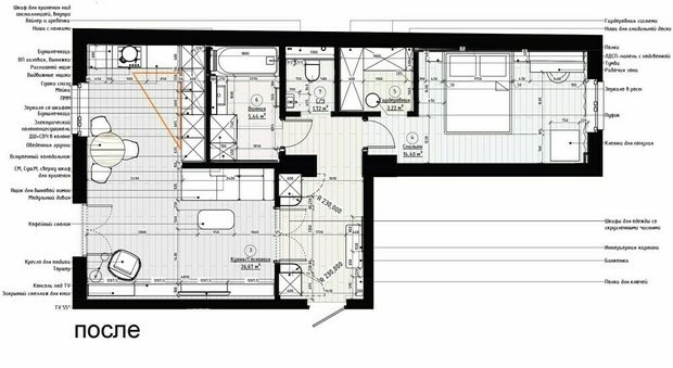  📷Дизайн: Юрий Воробьев