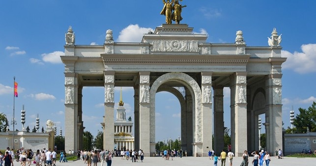 Центральный вход на выставку.