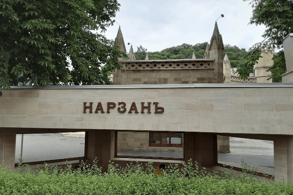 Фото с сайта https://sanatorii75.ru/