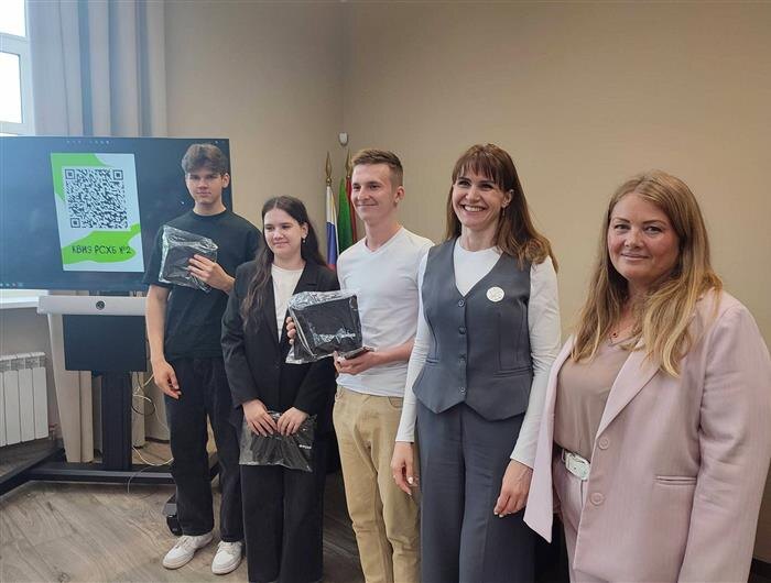    ФОТО: предоставлено Россельхозбанком