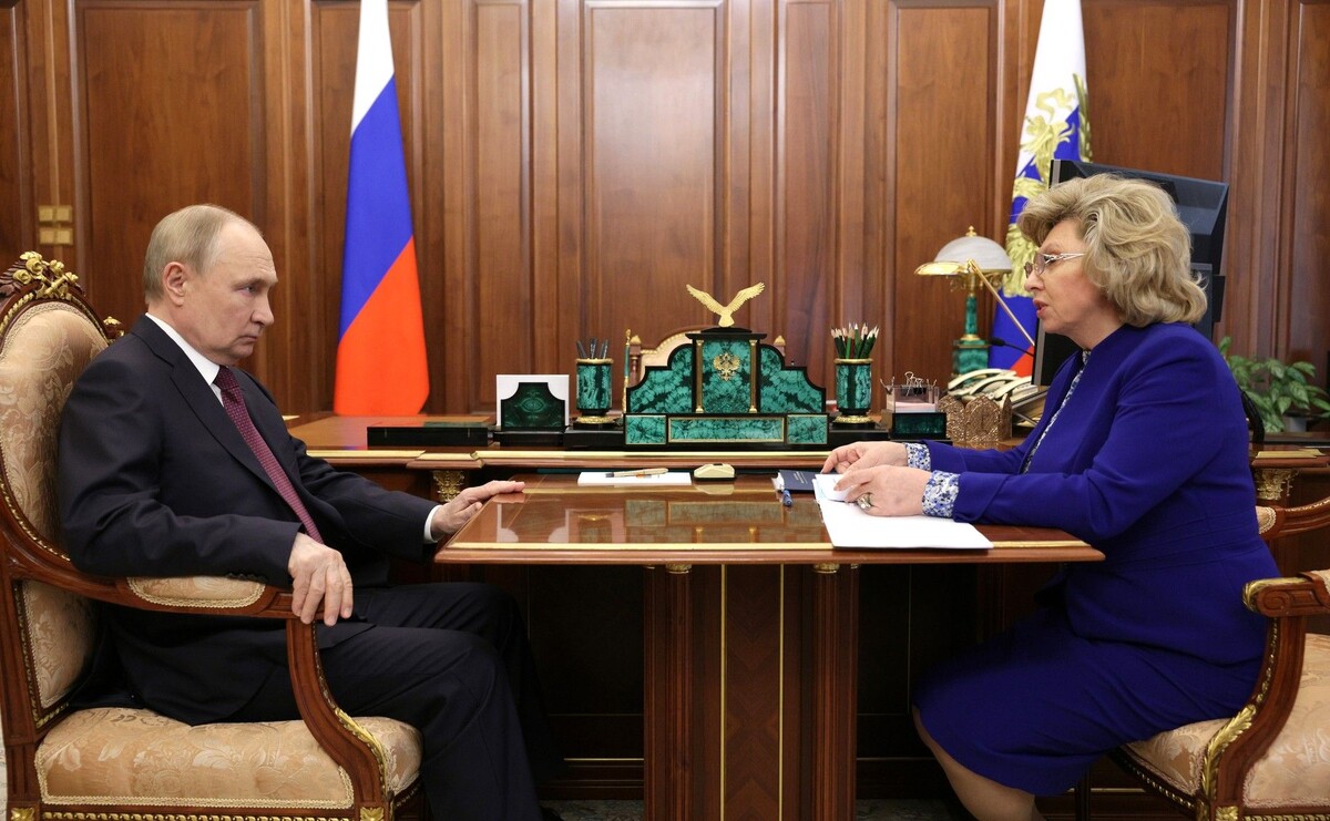     / Источник: Kremlin.ru