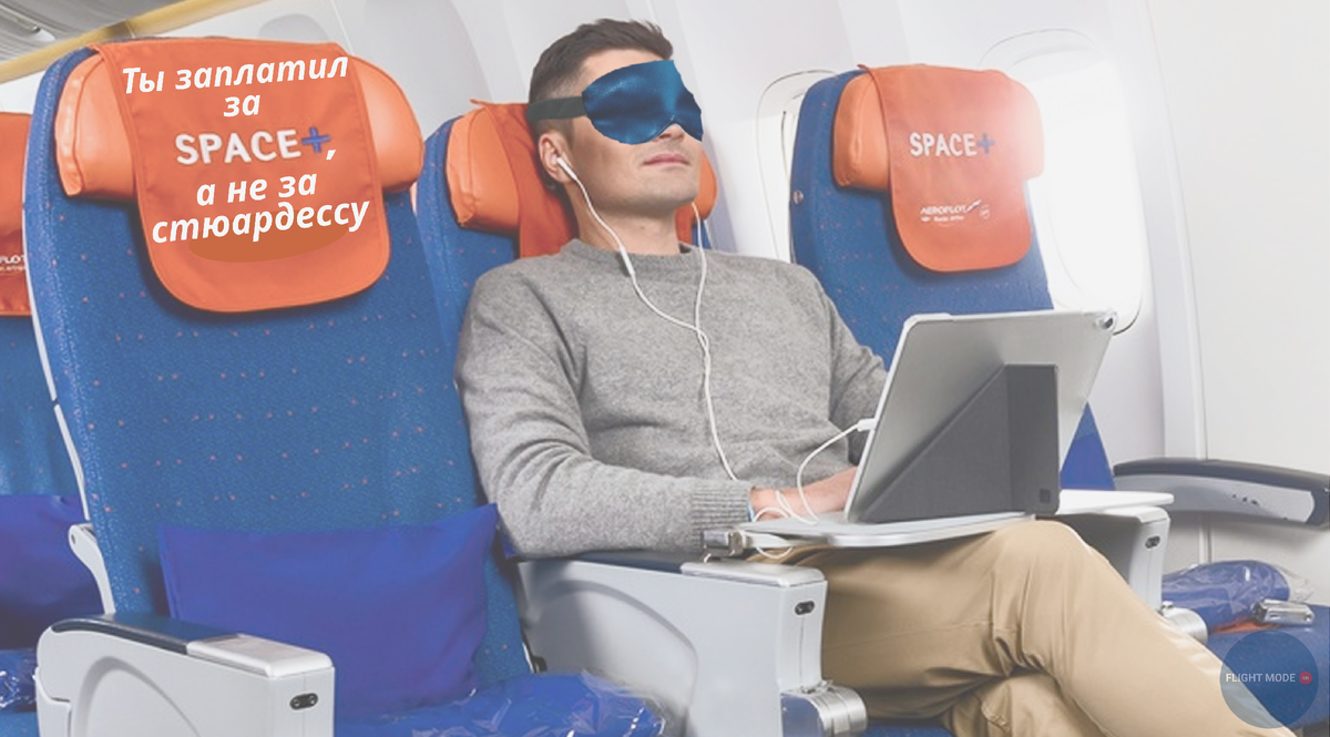 #билетнепозволяетвсе#дютифридотюрьмы