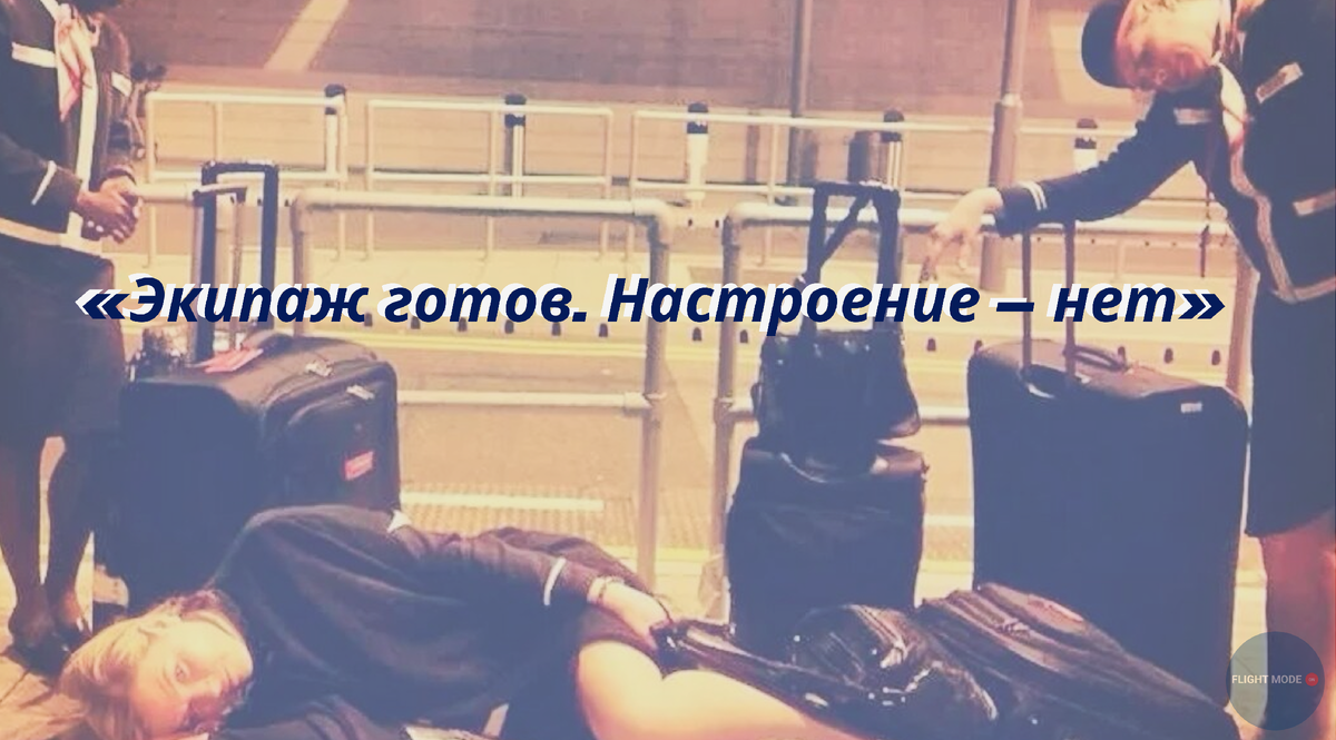 #командировкавДели