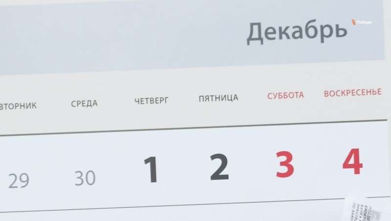      Фото: ИА «Победа26»