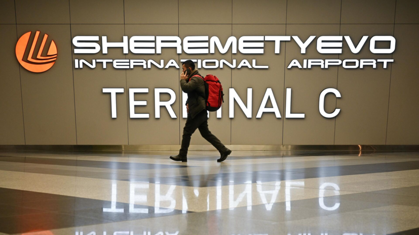   РИА Новости