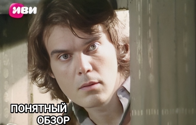 Если бы Саид никого не выбрал. Сериал "Клон". Разбор и мнение психолога.