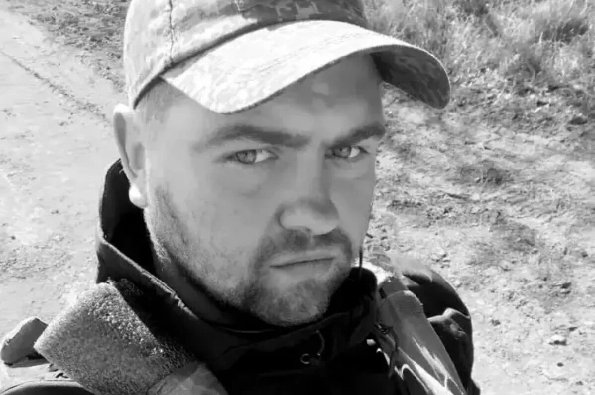    В Бахчисарае простились с участником СВО Владиславом Князевским