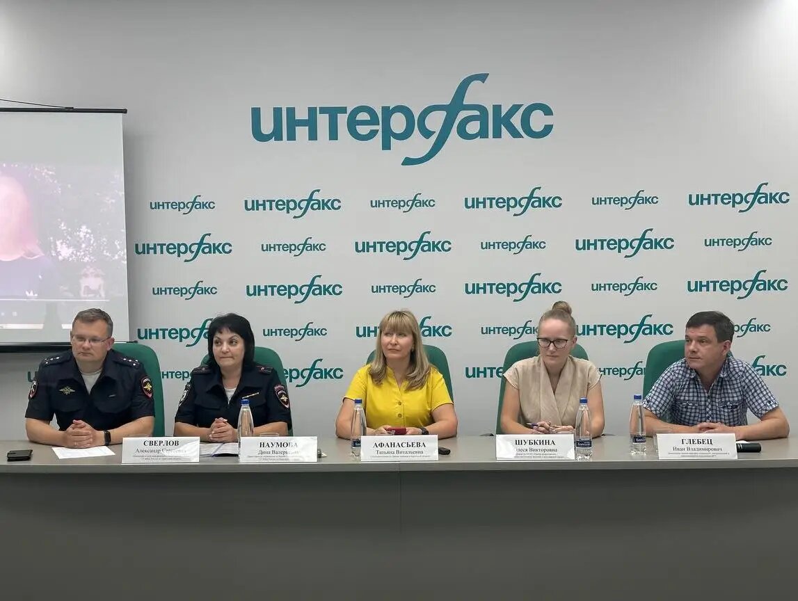     © "Интерфакс". Александра Лемешко