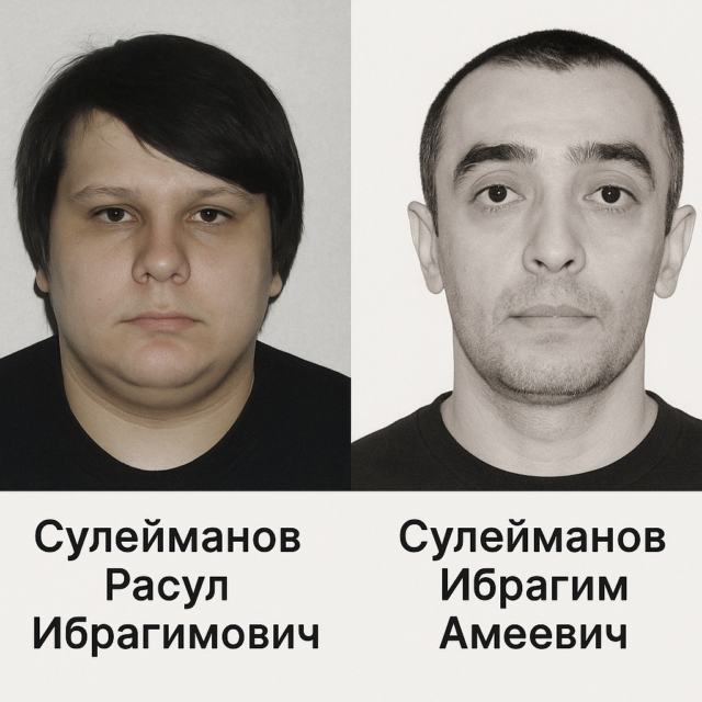    Фото: открытые источники