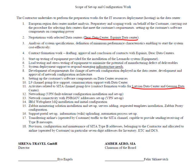    Скриншот договора: упоминание DEAC и Equinix в Латвии