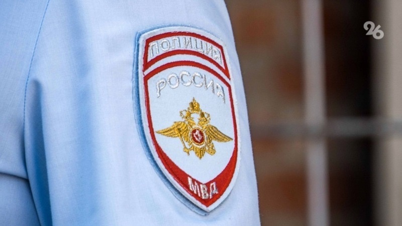      Фото: ИА «Победа26»