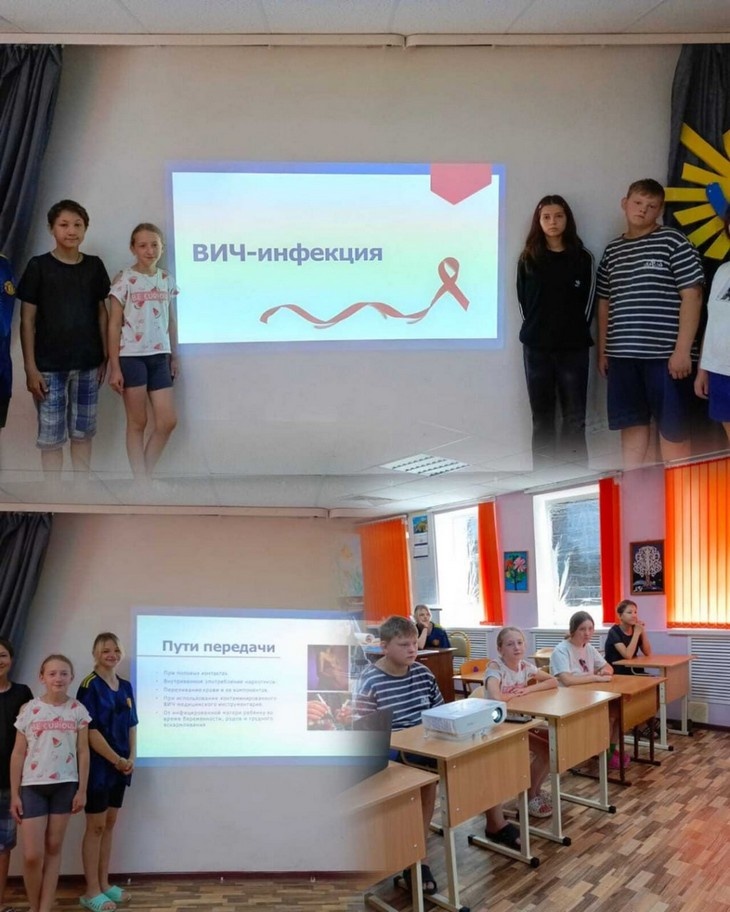    о профилактике ВИЧ-инфекции Алексей Коверзнев