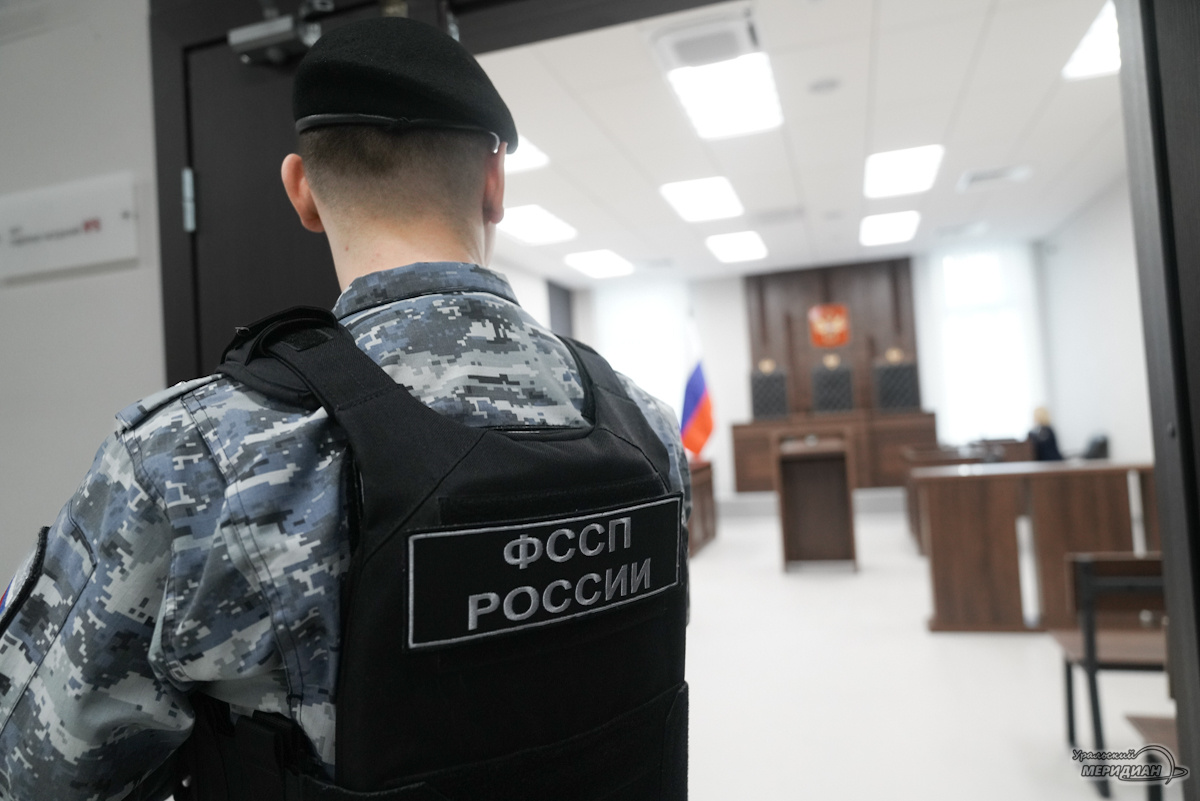    Фото: Лидия Аникина © ИА «Уральский меридиан»