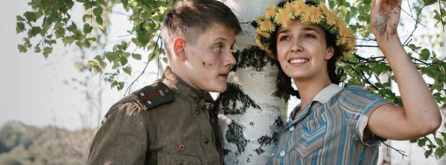 Фрагмент из фильма "Рябиновый вальс"