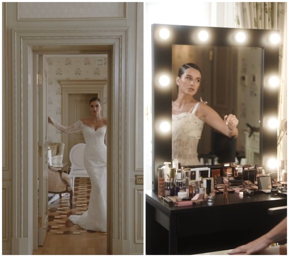 Сборы невесты