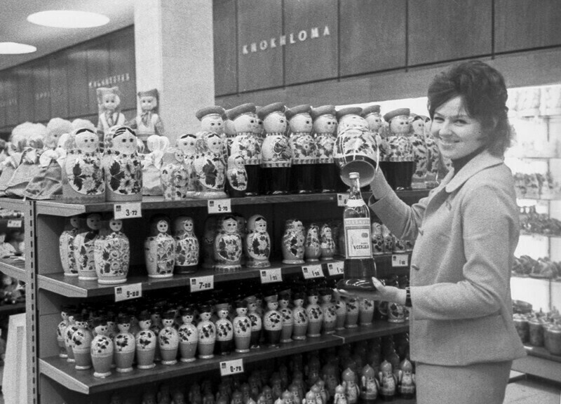 магазин "Березка" фото из интернета