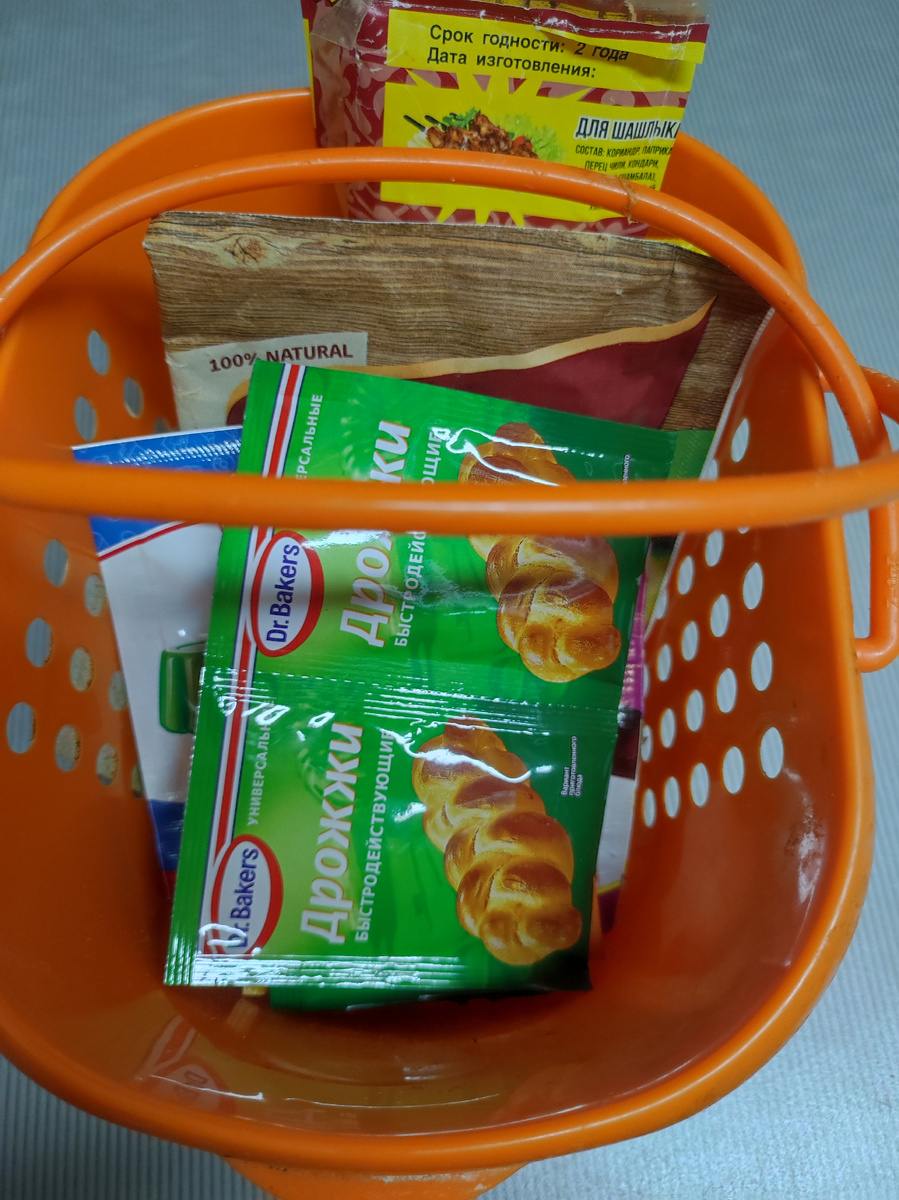 Теперь в корзинке только свежие дрожжи. Фото автора.
