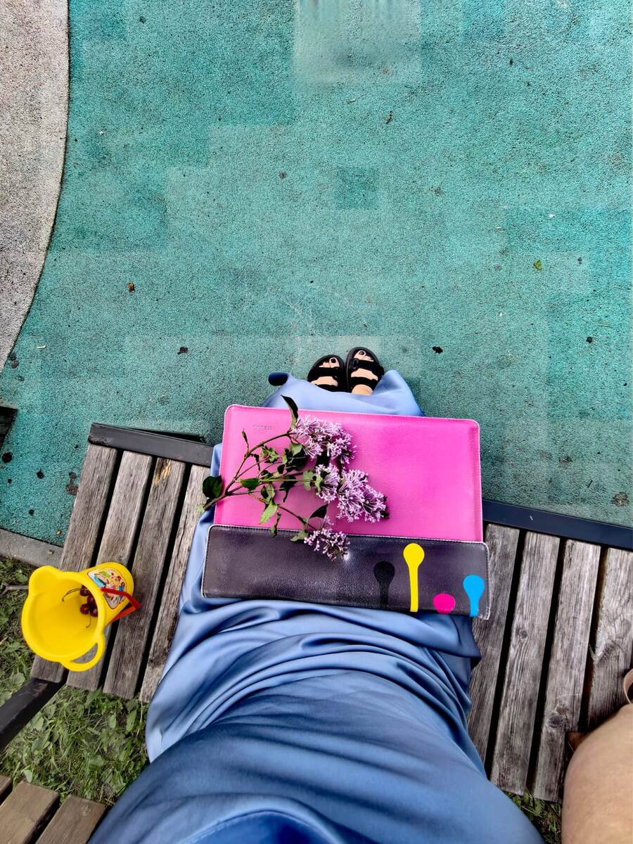 Мой комфорт