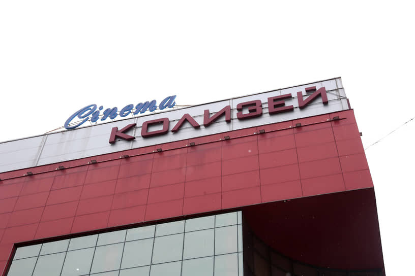 Фото: Максим Кимерлинг, Коммерсантъ