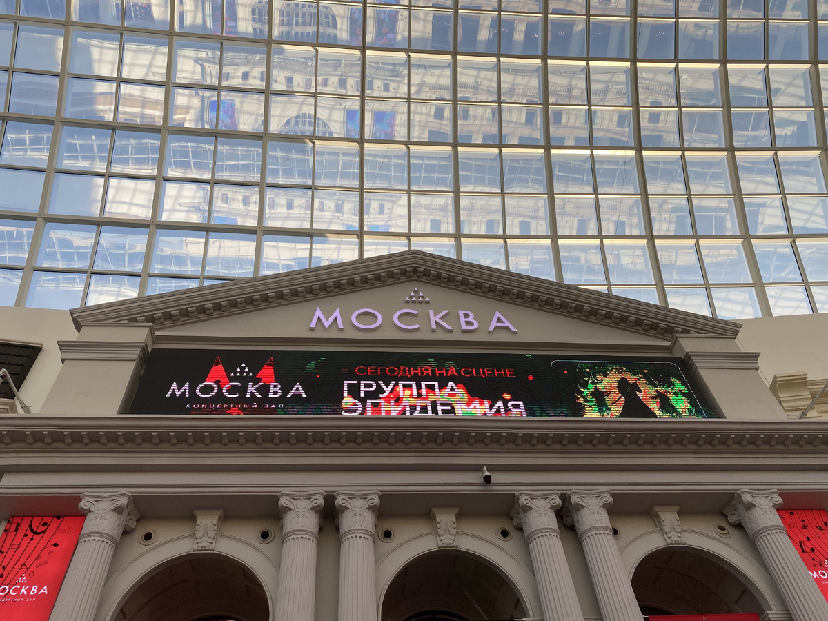 Билеты на шоу «Гранд. История в отеле»