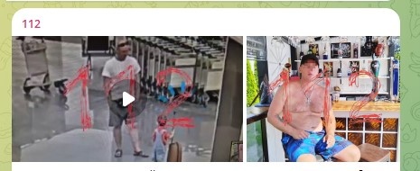    Фото: Скриншот Telegram/112
