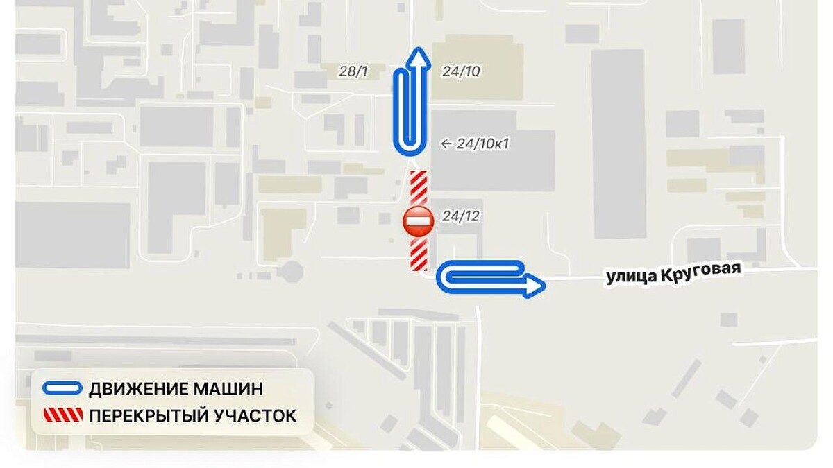    Фото: МЦУ Краснодар