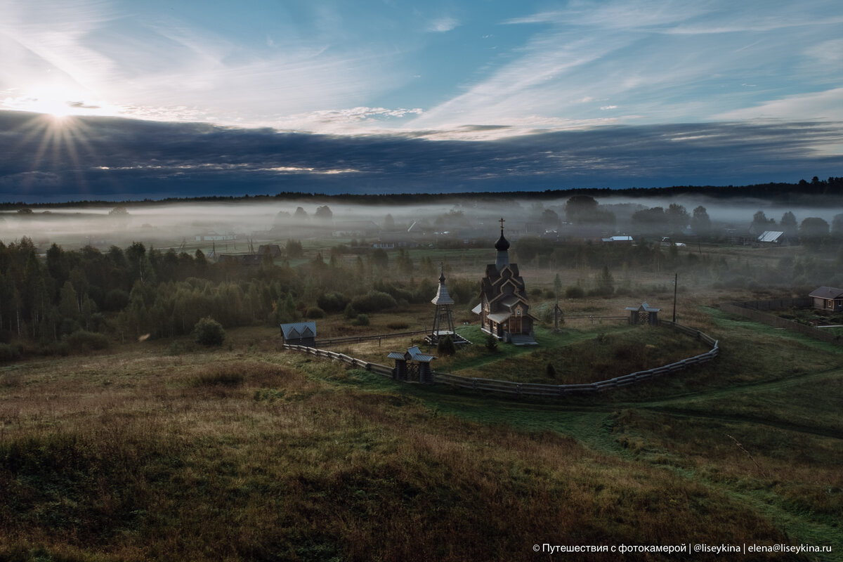 Берёзовый рядок. Фото 2016 года.