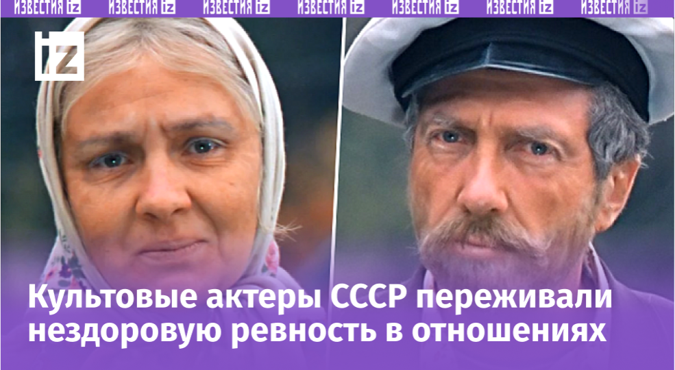 Измена, отказ от брака и страшная смерть: раскрыта любовная тайна Натальи Теняковой и Сергея Юрского