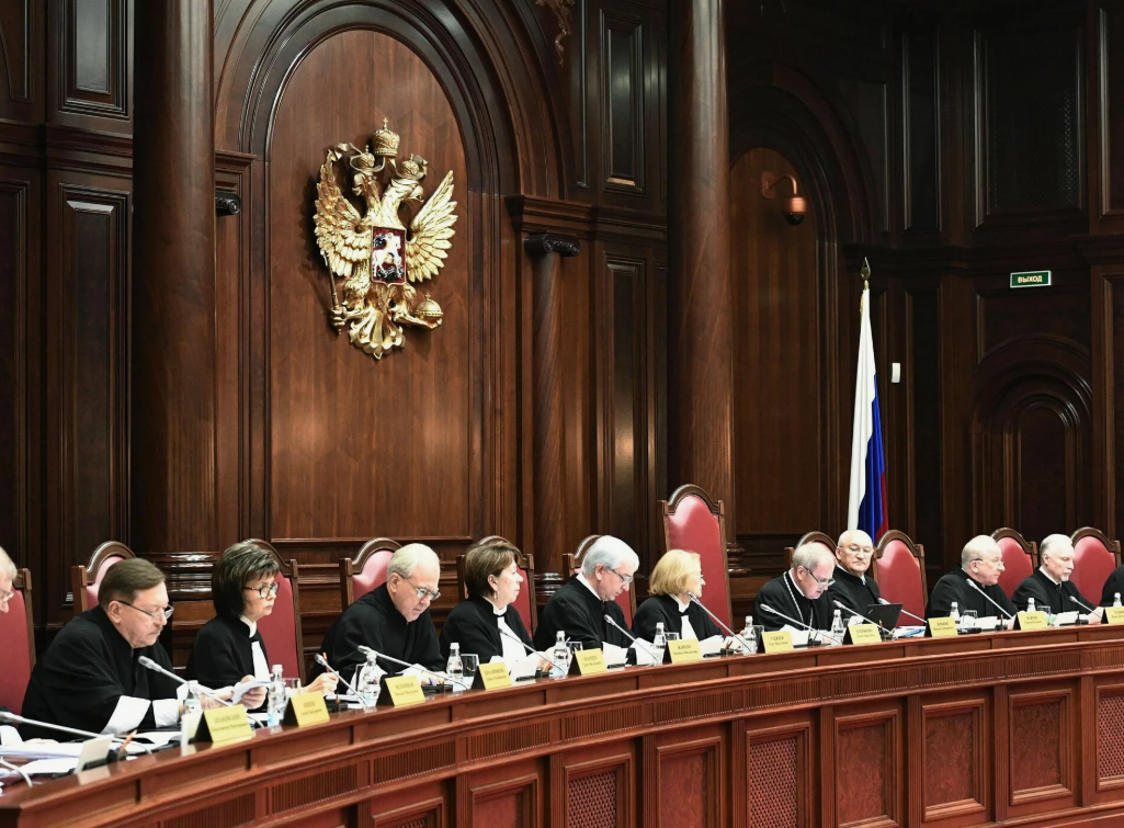 Заседание в Конституционном суде РФ