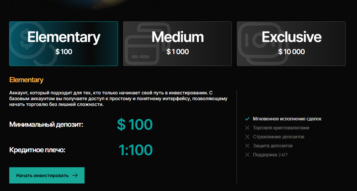 Что известно о Sarn ovix: заявленные возможности vs реальность