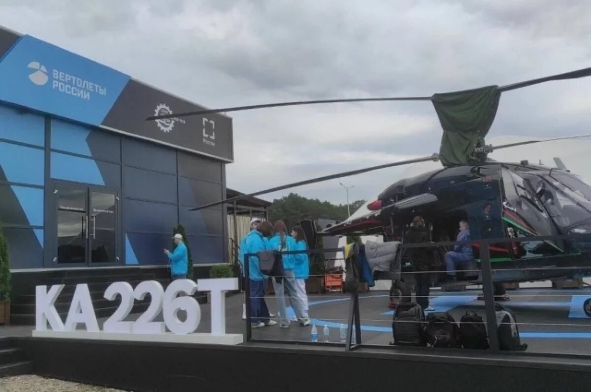    В Тульской области собрались инженеры будущего