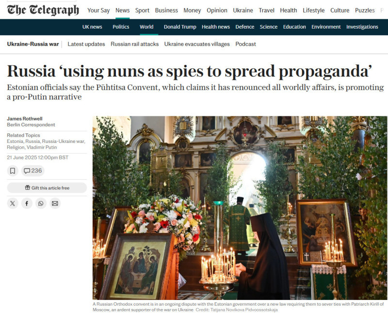    ФОТО: СКРИНШОТ СТРАНИЦЫ САЙТА TELEGRAPH.CO.UK