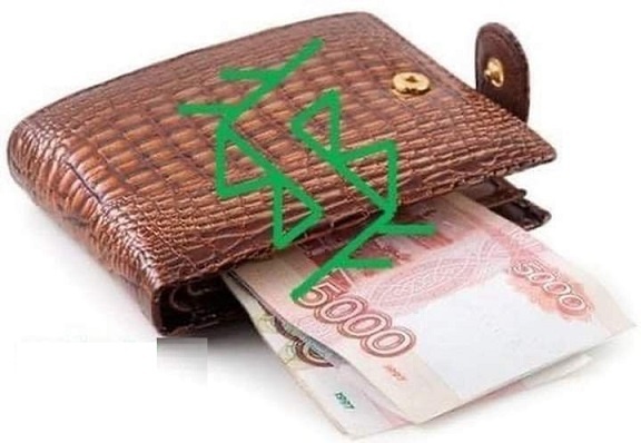 Этот пример - картинка из сети, разрешённая к использованию. Не берите её как пример для подражания!