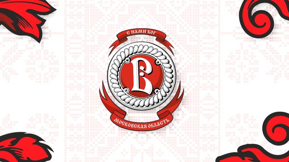 Фото: ХК «Витязь»